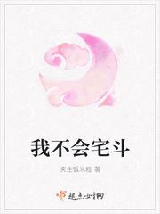 今天你立Flag了吗