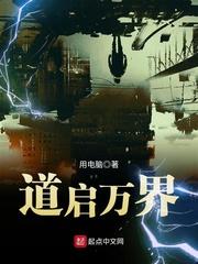 名少的心尖爱妻