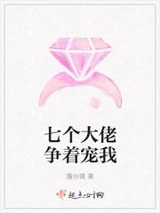 侠士是怎么炼成的