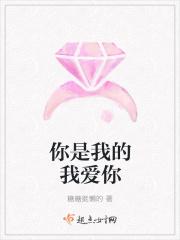 德云社里的小宝贝